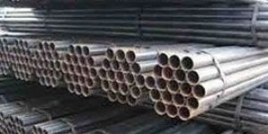 Industrial Pipe