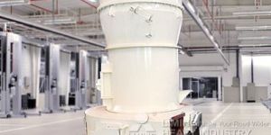 Micro Powder Mill