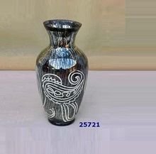 Glass Vase