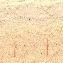 Handmade Paper