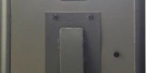 Integrated Solar Street Light