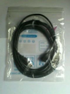 USB Extension Cable