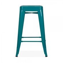 Metal Kitchen Stool