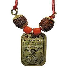 Powerful Kavach Pendants