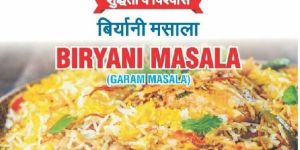 Biryani Masala