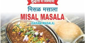 Misal Masala