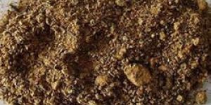 COTTONSEED WASHED OIL