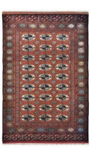 Mori Bukhara Rouge Afghan Rugs