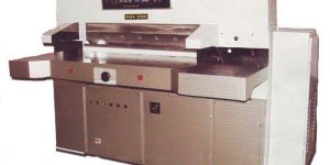 Hydraulic Paper Cutting Machine
