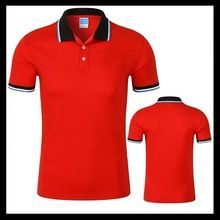 Men Polo T Shirt