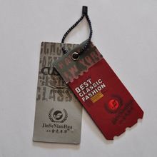 Fancy Clothing Hang Tag Design