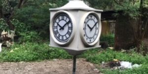 2 Feet 4 Sided GPS Clock