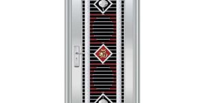 Stainless Steel Security Door