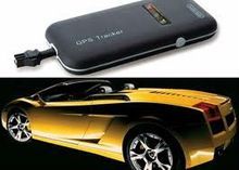 Vehicle GPS Tracking Systems