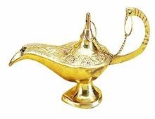 Brass Aladdin Lamp