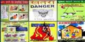 Safety Posters