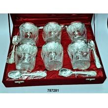 Brass Ice Cream Cups