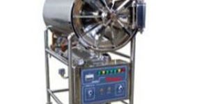 AUTOCLAVE CYLINDRICAL