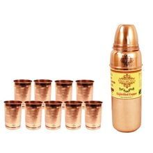 Copper Bottle