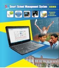 School Automation Software