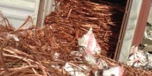 Copper Wire Scrap