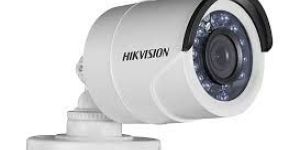 Indoor Bullet Camera