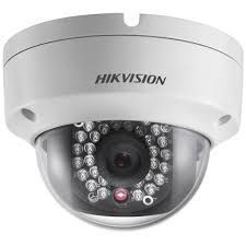 Outdoor Dome Camera