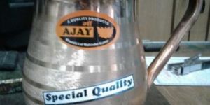 Copper Jug