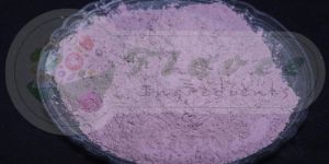 Red Onion Powder