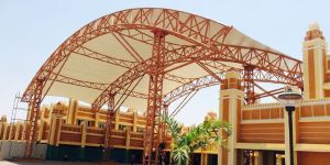 Tensile Structure