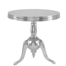 Aluminium Coffee Table