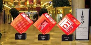 Directional Signages