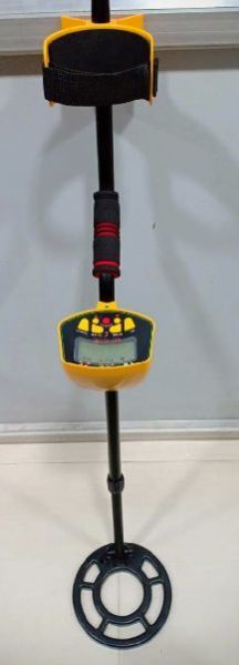 Deep Search Metal Detector