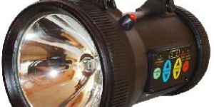 Long Range Search Light