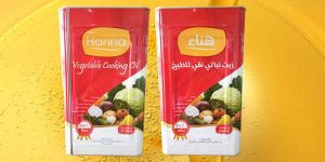 Vegetable Cooking Oil