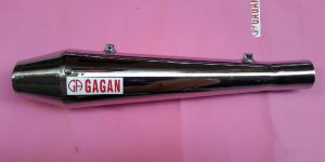 Mega G Bullet Silencer