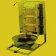 Shwarma Grill