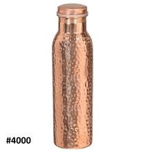 Copper Bottle
