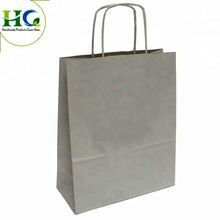 Paper Bags