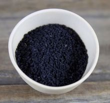 Black Cumin Seed