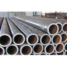 Carbon Steel Seamless Pipes