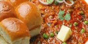 Pav Bhaji Masala