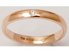 Twisted Shank Two Tone Gold Promise Ring