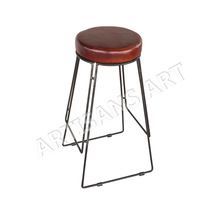 Round Leather Seat Bar Stool
