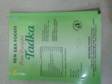 NEW Colored Printing Food Packaging Bag