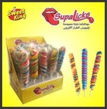 SWEET HALAL LOLLYPOP