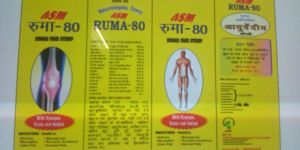 Ruma 80 Syrup