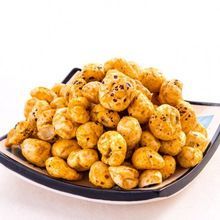 Roasted Makhana with Gluten Free Seasonings