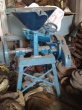 Kandap Pounding Machine