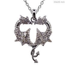 Sterling Silver Small Dragon Charm